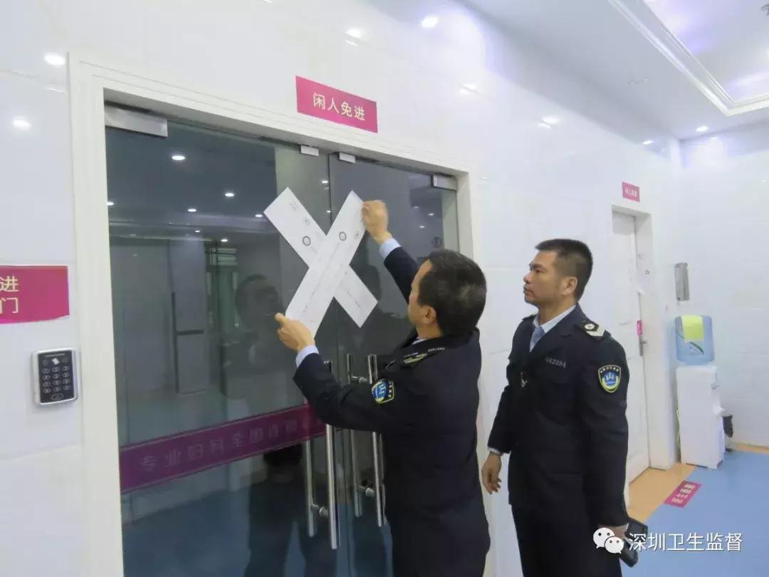 过度医疗！医疗欺诈！深圳丽美妇科被罚十万！医师被暂停执业！