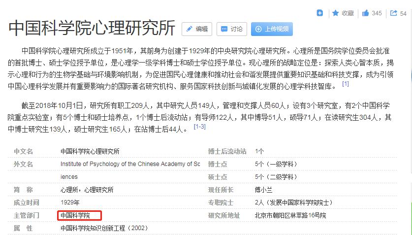 心理咨询师二级证书条件是什么,国家取消心理咨询师证书