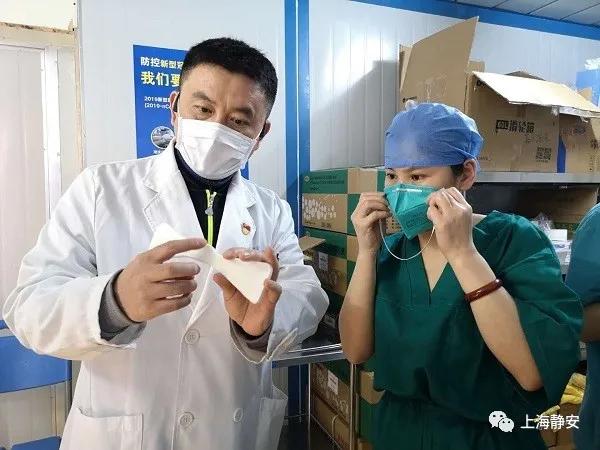创能医疗医用防护口罩折叠挂耳式,抗疫小发明防起雾口罩