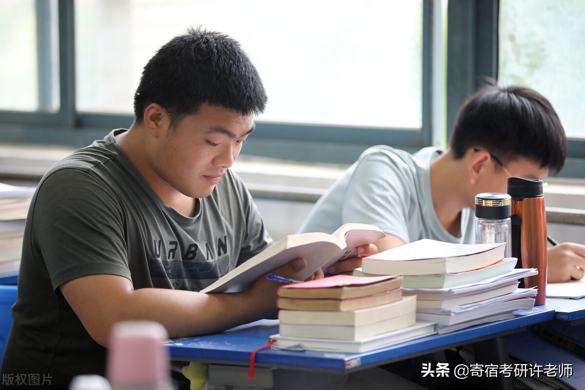 22考研英语二真题答案完整版,22年考研真题