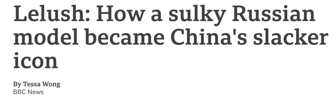 鎴戜粩缁嗘兂浜嗘兂闊╄,澶у涓轰粈涔堝枩娆㈠埄璺慨