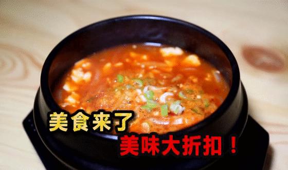 合肥顶级的韩国料理,合肥欧巴韩国料理