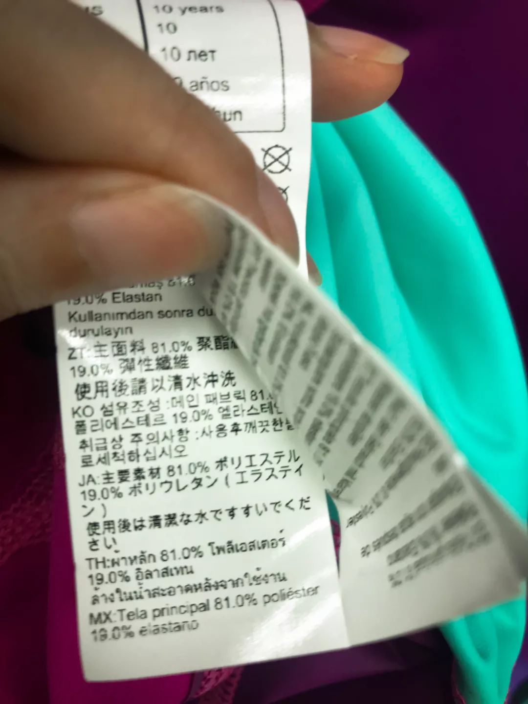 新手泳衣如何选购好的品牌,如何选择合适的儿童泳衣