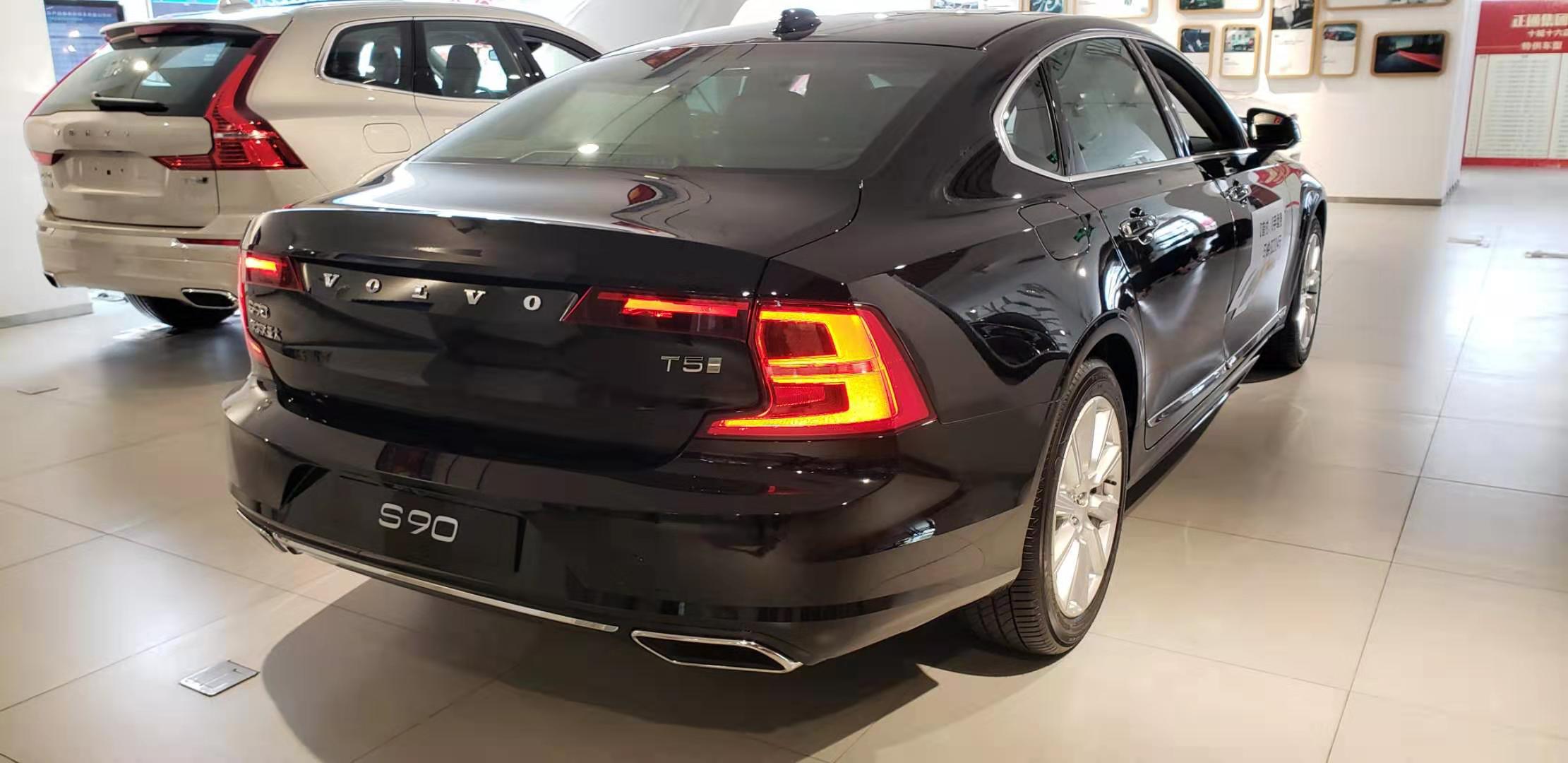 探店4s沃尔沃v90价格,沃尔沃北京4s店优惠多少钱s90
