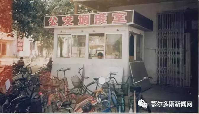 我的鄂尔多斯电视剧乐视,我的鄂尔多斯电视剧片尾曲