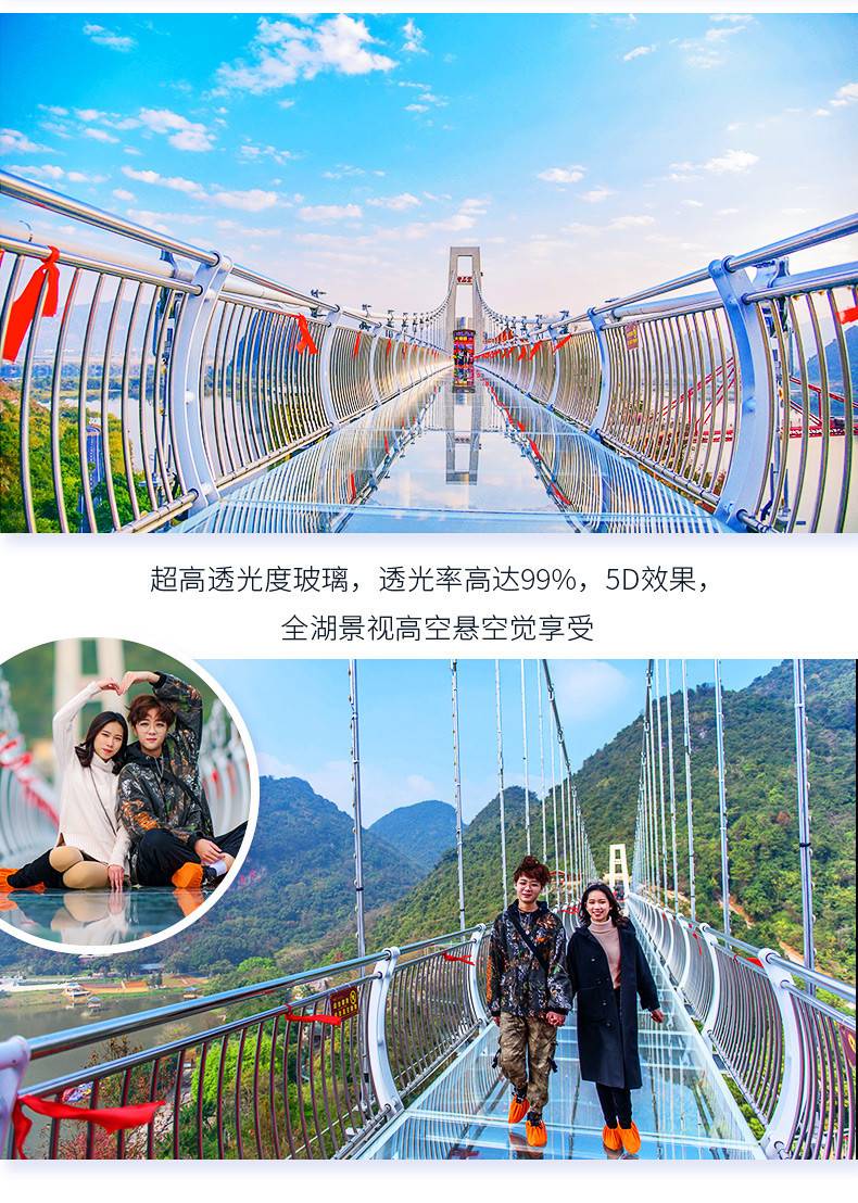 隐藏在英德一座微派风格的酒店—一幅灵动与纸上的古邑国画