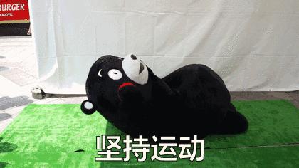 日本保健减肥产品有哪些,日本减肥保健品真的有用吗