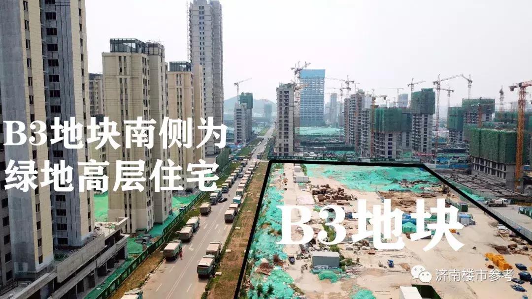 中信泰富济南尊府优缺点,中信泰富济南尊府170平