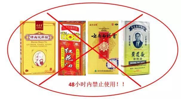 红花油不是万能药，后果或很严重！崴脚后应该这样处理