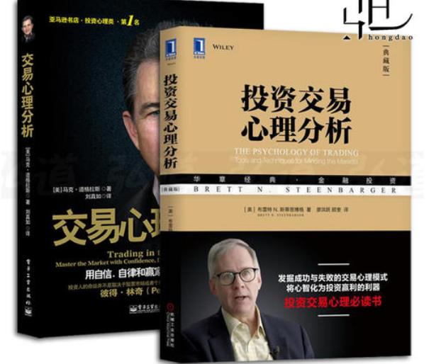 股市技术分析三大假设,股市30个实用技巧课