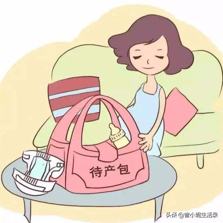 待产包该关注什么,待产包该怎么准备