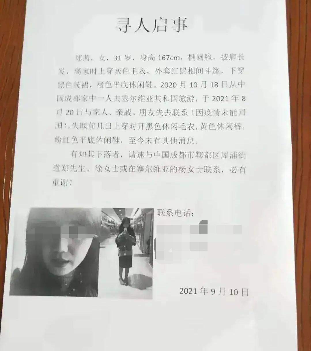 器官交易，直播谋杀，食人恶魔，暗网的真相是什么？