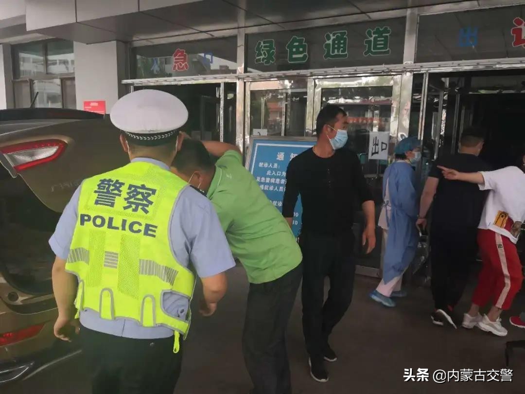 谢谢警察为你点赞,为合肥交警点赞感谢你们的付出