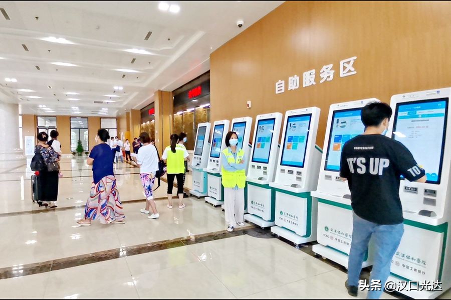 这座协和分院既漂亮又有“含金量”武汉大医院上了一个新台阶