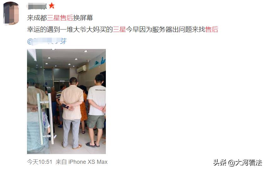 三星手机黑屏无限重启怎么回事,三星手机突然频繁重启是什么原因