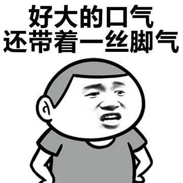 温泉鱼疗真能治病还是另有隐患,鱼疗温泉可以泡全身吗