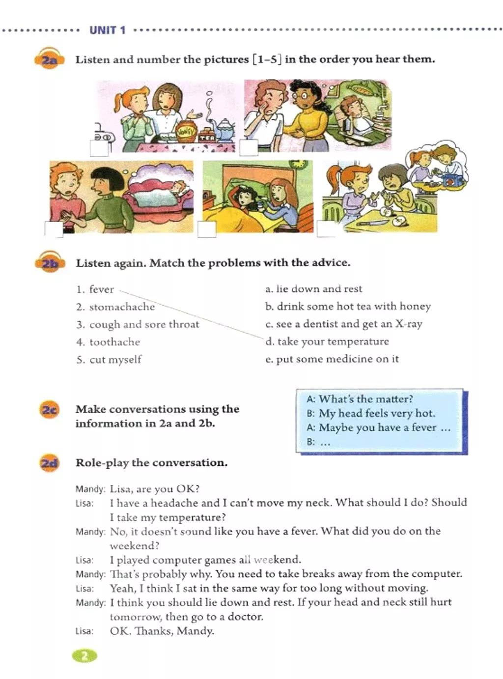 在家预习｜人教版（新目标）初中英语八年级下册Unit1