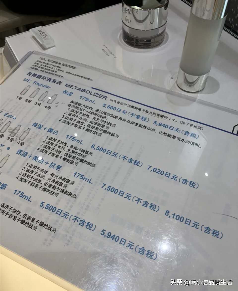 自律乳液怎么用,自律乳液