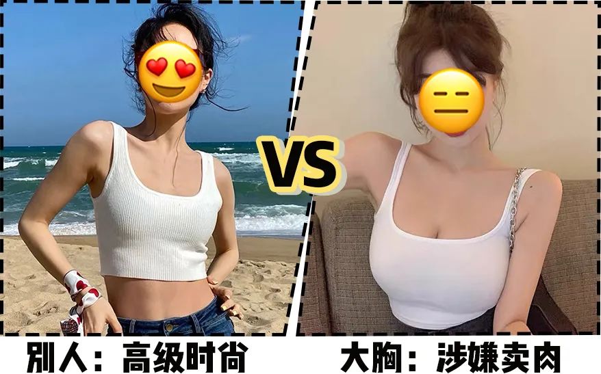 胸大又下垂妹子适合穿什么文胸,胸大肚子大适合穿什么样的裙子