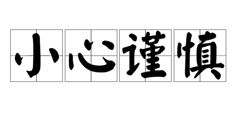 googleplay上实用的软件,googleplay商店最新版