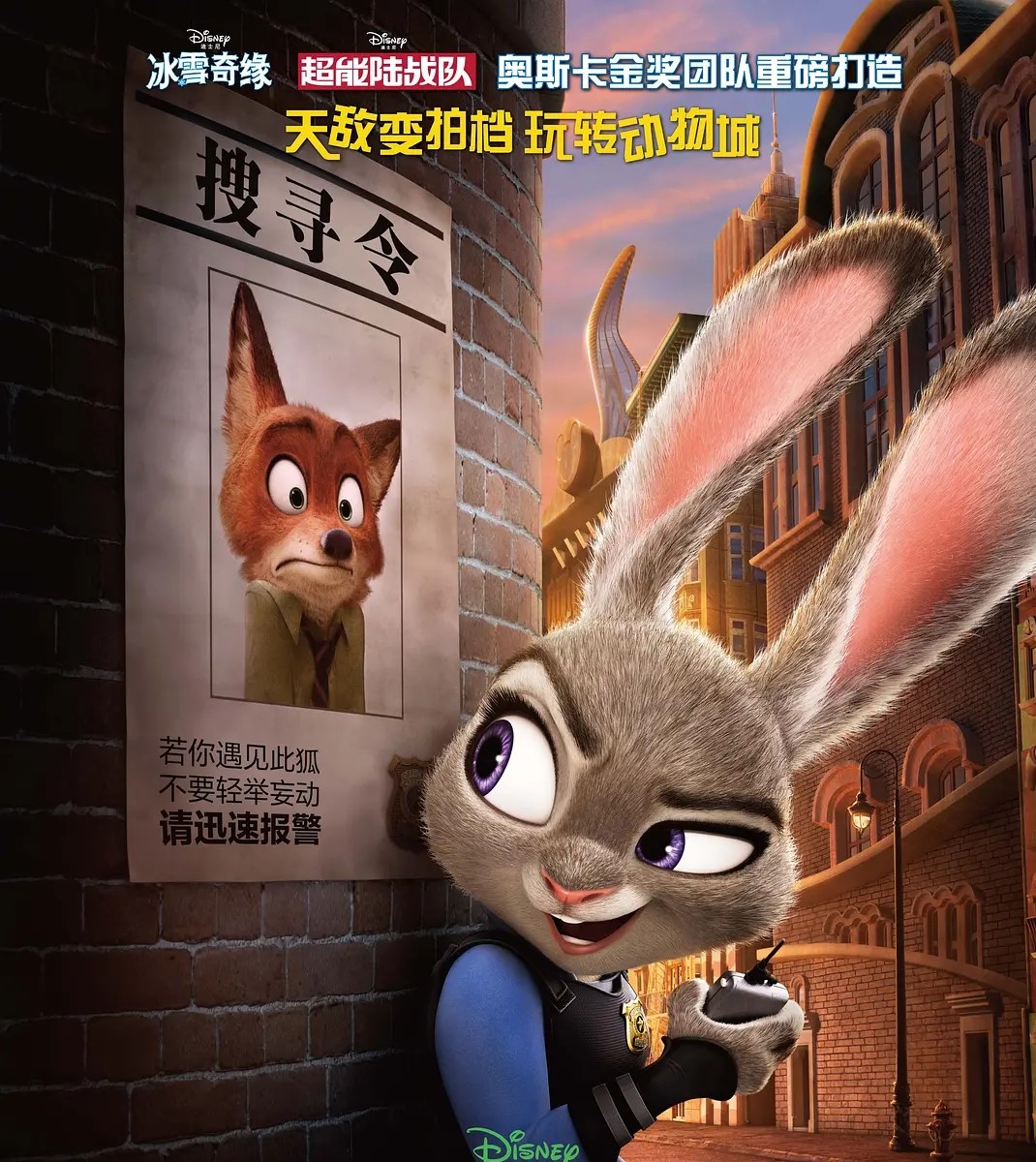 豆瓣评分最高的10部经典电视剧,十部顶级神作9.5评分动画电影