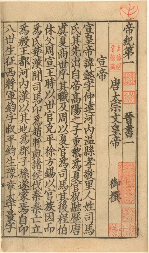 孳息通俗的解释,孳息是怎么回事