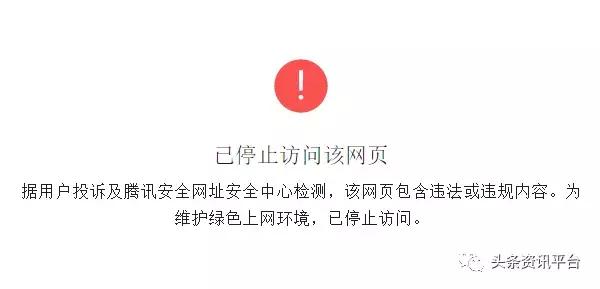 名不见经传的“大网币”是何方神圣，违规、投诉背景下会何去何从