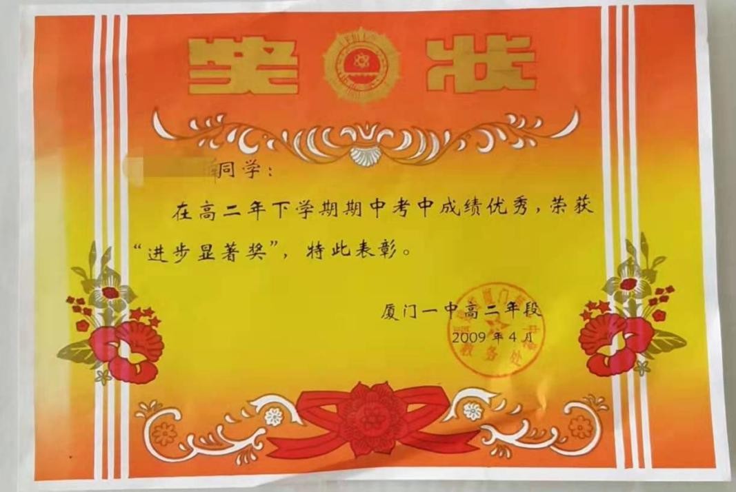 如何帮助孩子选择高中文理分科,高一选错科重选要多久再分班