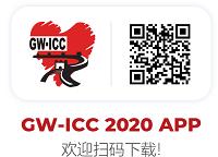 主动脉和周围血管病有哪些,主动脉血管病表现