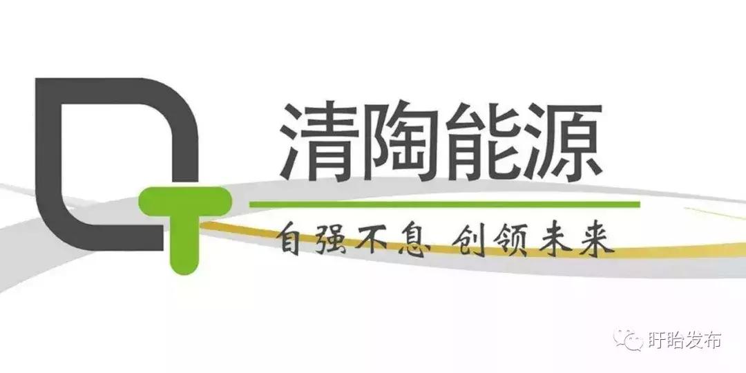 鐩辩湙楂樻柊浜т笟,鐩辩湙鍏夌氦浼佷笟