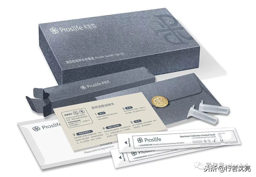 瀵绘壘鍝佺墝,瀵绘壘鍝佺墝鏍规簮