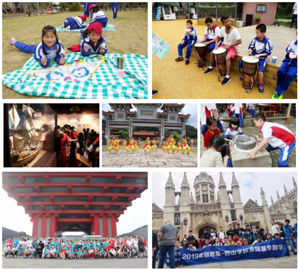 在贵族学校上学是什么体验,家门口走读学校是什么体验