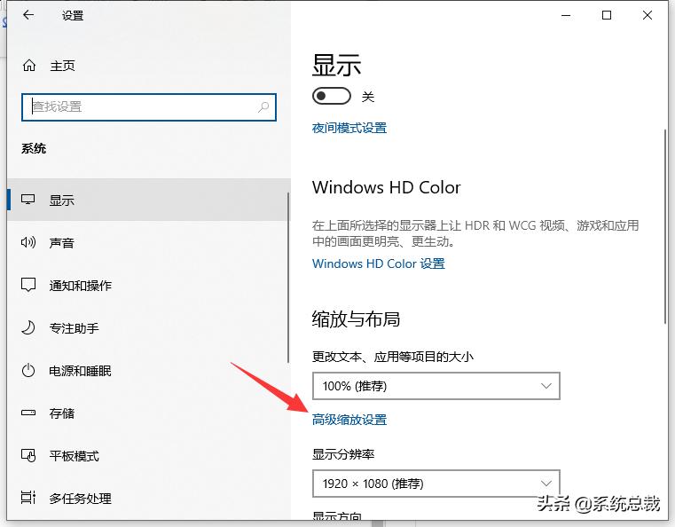 win10系统任务栏如何设置大小,win10系统任务栏怎么调整大小