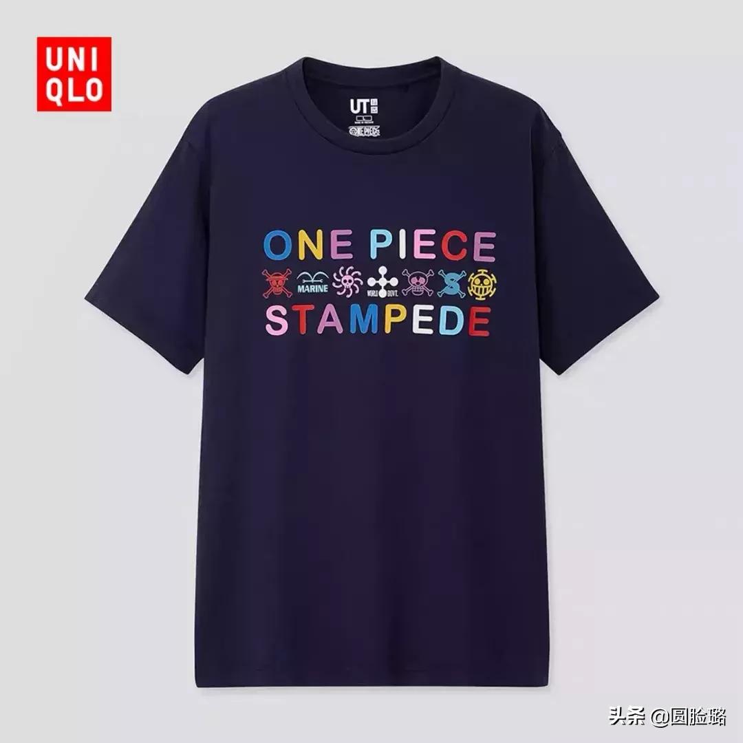 优衣库+MOCO+乐町联名T恤都太好看了！求求你帮我选一下