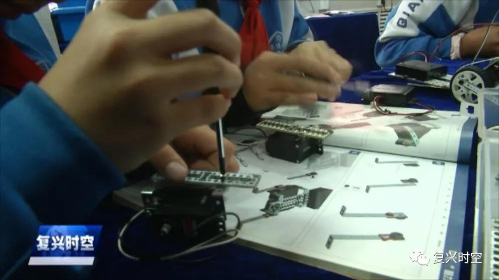 【复兴时空】：邯郸市复兴区前进小学荣获“全国文明校园”称号