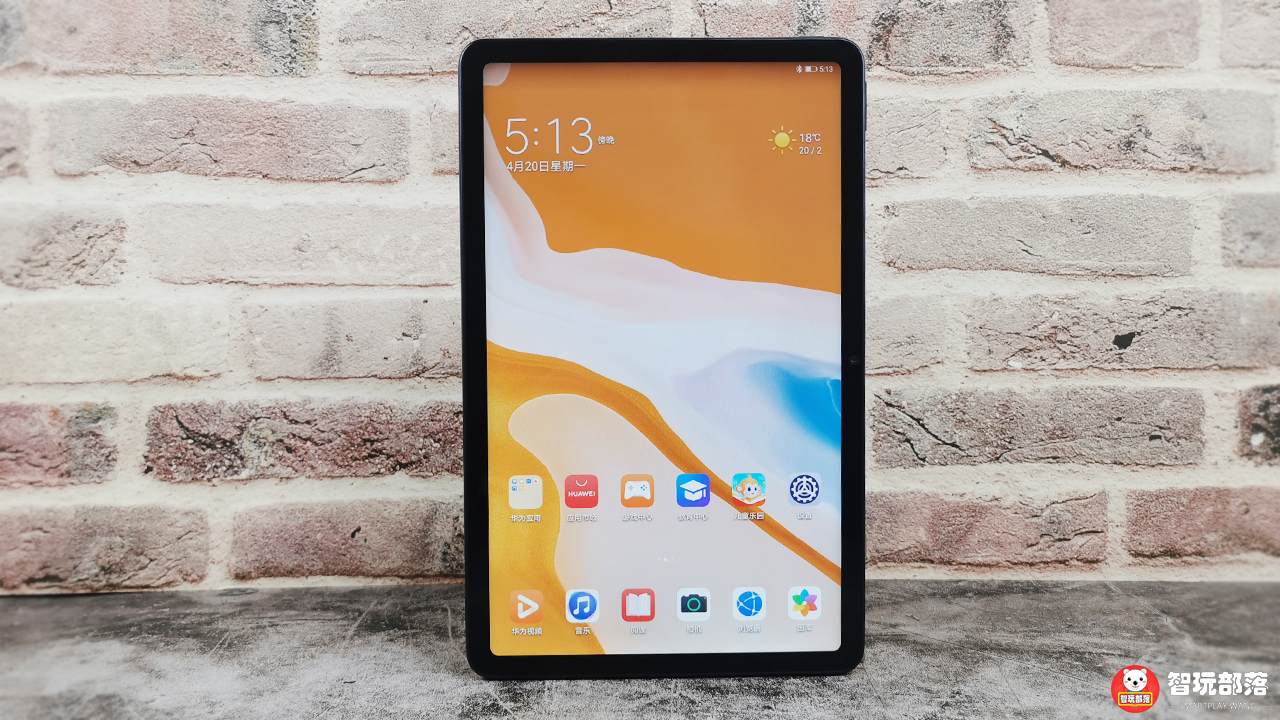 华为matepad学习测评,华为发布matepad聚焦基础教育领域