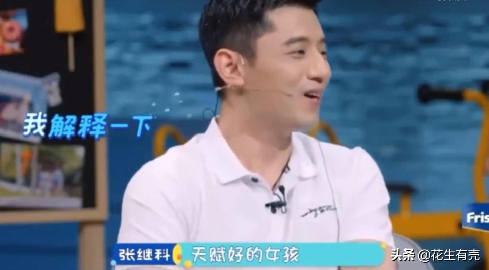 刘诗雯惨败日本无缘8强,17年刘诗雯朱雨玲争议球