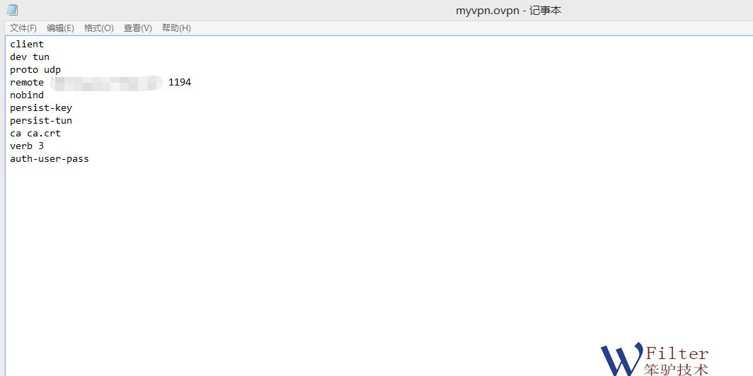 如何用OpenVPN实现远程办公？