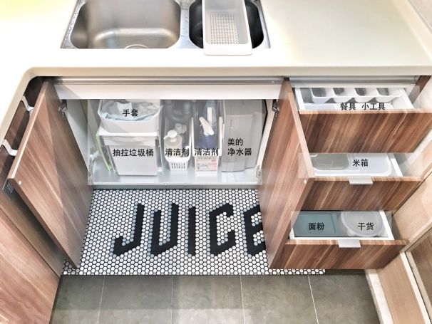 5元收纳神器清单,2块钱收纳好物