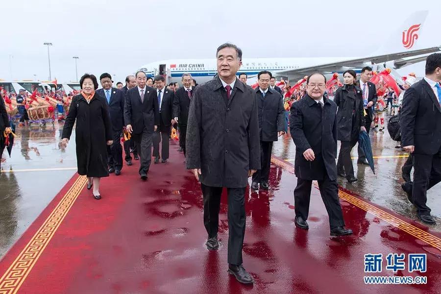 2017年11月15日三分钟新闻早餐,今日新视察