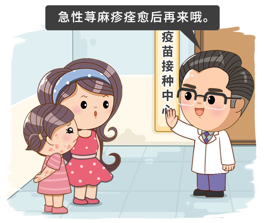 从出生一直都有荨麻疹是什么情况,怎么会得荨麻疹要关注5个原因