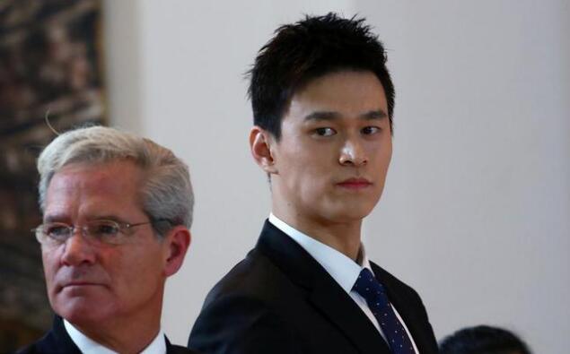 孙杨被禁赛八年最新结果,孙杨被禁赛8年真实结果