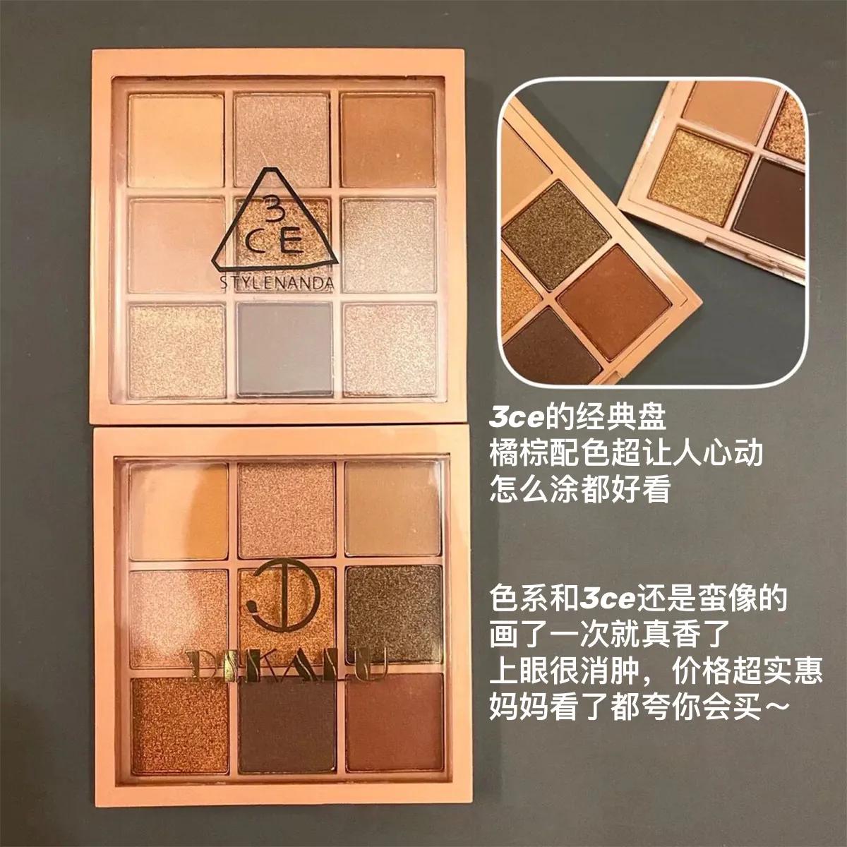 差价三十倍的大牌平替合集,相差百元的大牌平替