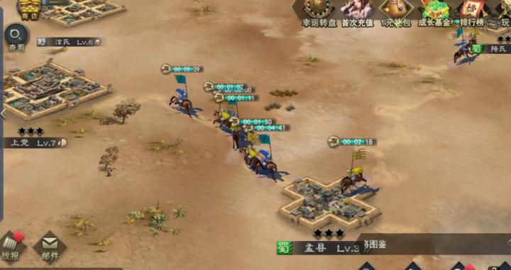 三国群英传无需网络真正单机手游,三国群英传手游哪个版本最好