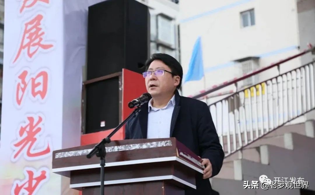 2023年开江足球比赛,开江中学高一足球比赛