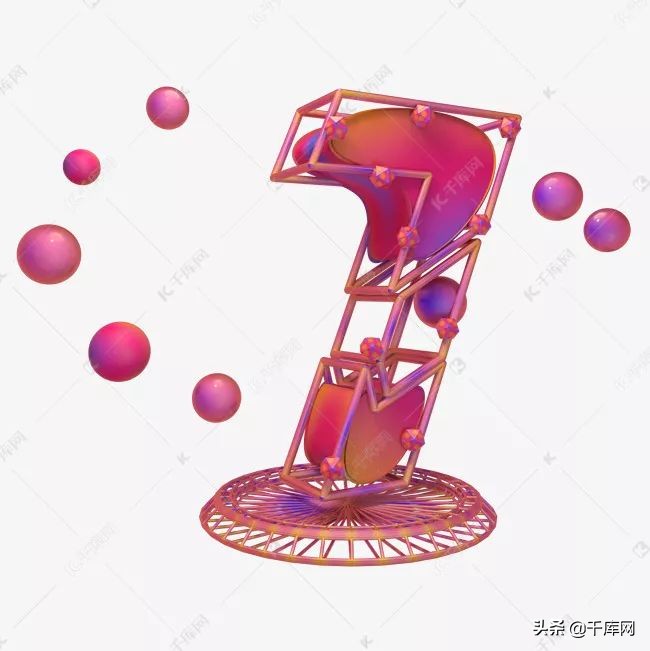 高级电商海报素材,爆款海报设计素材