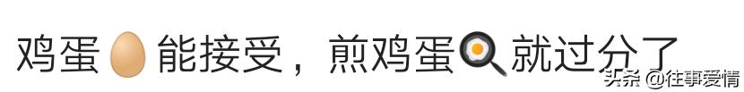天蝎男有喜欢平胸的吗,喜欢平胸的男生是什么心态