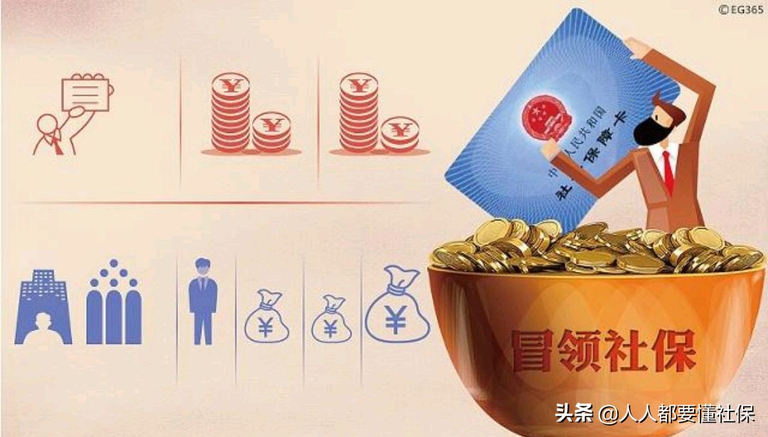 有档案退休和没档案退休有区别吗,2022年退休还是按档案年龄退休吗