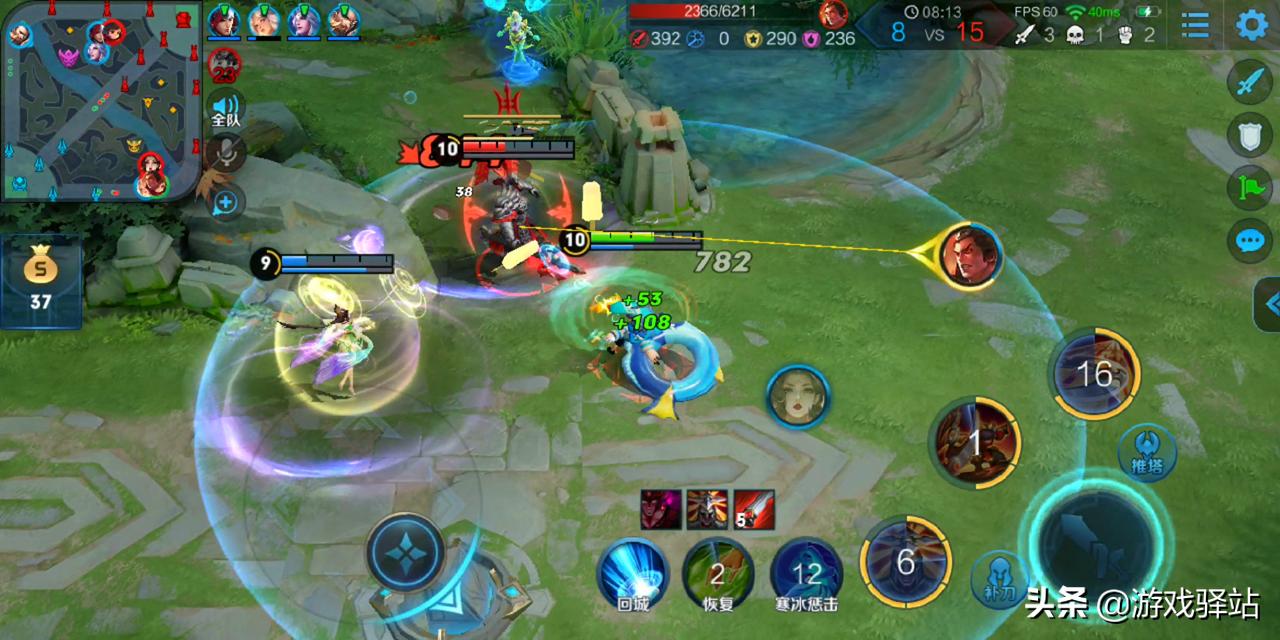 王者荣耀皮肤兑换能维持多少天,王者荣耀史诗皮肤兑换推荐