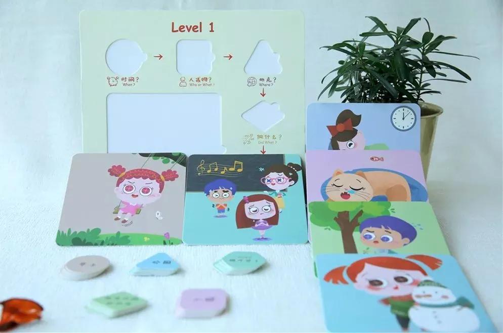 孩子三岁不会说话表达能力差,孩子说话没有逻辑不会表达怎么办